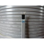 Саморегулирующийся нагревательный кабель SRL 16-2